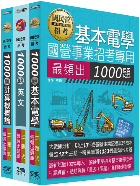 內業工程師|「內業工程師」找工作查詢｜2024年11